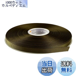 �y���������zITIsparkle �O���O�������{�� ��9mmx45M�� ��| ���� ���b�s���O ���傤���� ���{�� #572-�I���[�u�h���u