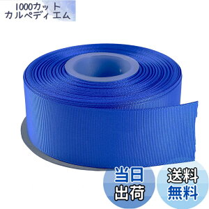 �y���������zITIsparkle �O���O�������{�� ��38mmx22M�� ��| ���� ���b�s���O ���傤���� ���{�� #350-�u���[