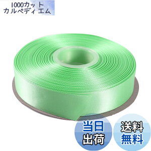 �y���������zITIsparkle ���ʃT�e�����{�� ��25mmx45M�� ��| ���� ���b�s���O ���傤���� ���{�� #314-���[�Z���g�O���[��