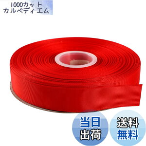 �y���������zITIsparkle �O���O�������{�� ��25mmx45M�� ��| ���� ���b�s���O ���傤���� ���{�� #250-���b�h