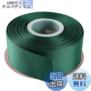 �y���������zITIsparkle �O���O�������{�� ��38mmx22M�� ��| ���� ���b�s���O ���傤���� ���{�� #347-�u���[�e�B�[��