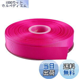 �y���������zITIsparkle �O���O�������{�� ��25mmx45M�� ��| ���� ���b�s���O ���傤���� ���{�� #183-���[�Y