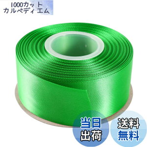 �y���������zITIsparkle ���ʃT�e�����{�� ��38mmx22M�� ��| ���� ���b�s���O ���傤���� ���{�� #580-�G�������h�O���[��