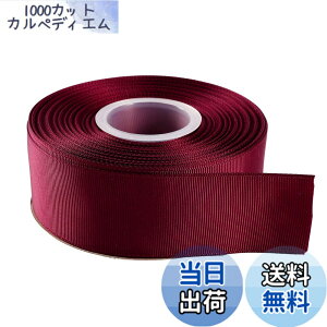 �y���������zITIsparkle �O���O�������{�� ��38mmx22M�� ��| ���� ���b�s���O ���傤���� ���{�� #277-�_�[�N���b�h