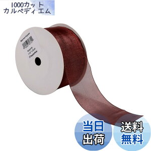 �y���������zITIsparkle �I�[�K���W�[���{�� ��38mmx22M�� ��| ���� ���b�s���O ���傤���� ���{�� #277-�_�[�N���b�h