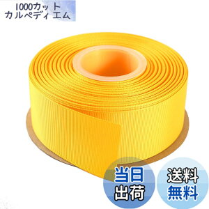 �y���������zITIsparkle �O���O�������{�� ��38mmx22M�� ��| ���� ���b�s���O ���傤���� ���{�� #650-�g�p�[�Y