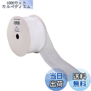 �y���������zITIsparkle �I�[�K���W�[���{�� ��38mmx22M�� ��| ���� ���b�s���O ���傤���� ���{�� #029-�z���C�g