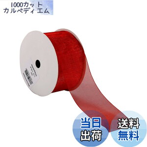 �y���������zITIsparkle �I�[�K���W�[���{�� ��38mmx22M�� ��| ���� ���b�s���O ���傤���� ���{�� #250-���b�h