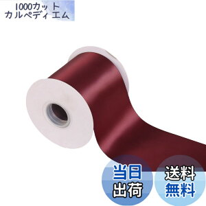 �y���������zITIsparkle ���ʃT�e�����{�� ��100mmx22M�� ��| ���� ���b�s���O ���傤���� ���{�� #277-�_�[�N���b�h