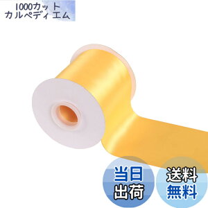 �y���������zITIsparkle ���ʃT�e�����{�� ��100mmx22M�� ��| ���� ���b�s���O ���傤���� ���{�� #660-�g�p�[�Y