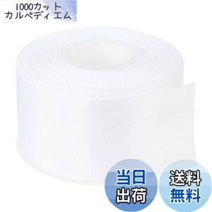 �y���������zITIsparkle ���ʃT�e�����{�� ��50mmx22M�� ��| ���� ���b�s���O ���傤���� ���{�� #029-�z���C�g