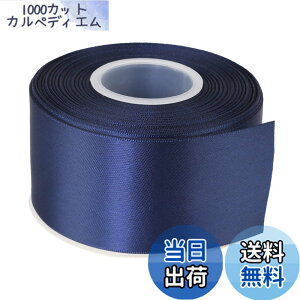 �y���������zITIsparkle ���ʃT�e�����{�� ��50mmx22M�� ��| ���� ���b�s���O ���傤���� ���{�� #370-�_�[�N�u���[