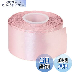 �y���������zITIsparkle ���ʃT�e�����{�� ��50mmx22M�� ��| ���� ���b�s���O ���傤���� ���{�� #911-���[�Y�S�[���h