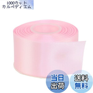 �y���������zITIsparkle ���ʃT�e�����{�� ��50mmx22M�� ��| ���� ���b�s���O ���傤���� ���{�� #123-�p�[���s���N