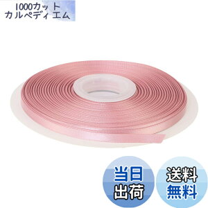 �y���������zITIsparkle ���ʃT�e�����{�� ��6mmx45M�� ��| ���� ���b�s���O ���傤���� ���{�� #911-���[�Y�S�[���h