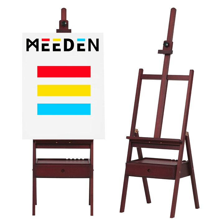楽天市場】MEEDEN イーゼル ブナ木製 高さ150-190cm 引き出し付き 最大 