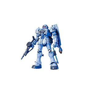 yzHGUC 1/144 d_ (@mK_ MS IGLOO)