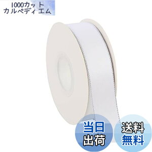 �y���������zITIsparkle ���ʃT�e���V���o�[�G�b�W���{�� ��25mmx22M�� ��| ���� ���b�s���O ���傤���� ���{�� # �z���C�g