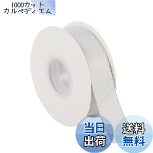 �y���������zITIsparkle ���ʃT�e���V���o�[�G�b�W���{�� ��25mmx22M�� ��| ���� ���b�s���O ���傤���� ���{�� # ���C�g�O���[