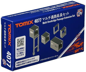 yzTOMIX NQ[W }`ʘHZbg 4077 WI}pi