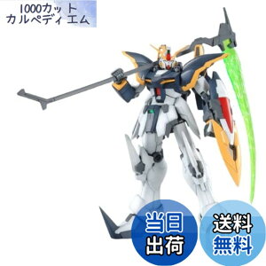 �y���������zMG �V�@����L�K���_��W Endless Waltz �K���_���f�X�T�C�Y EW 1/100�X�P�[�� �F�����ς݃v�����f��