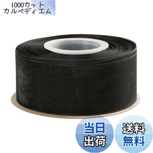 �y���������zITIsparkle �I�[�K���W�[���{�� ��38mmx45M�� ��| ���� ���b�s���O ���傤���� ���{�� #030-�u���b�N