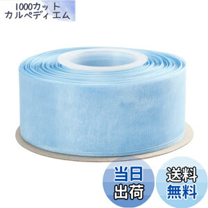 �y���������zITIsparkle �I�[�K���W�[���{�� ��38mmx45M�� ��| ���� ���b�s���O ���傤���� ���{�� #335-�R�y��