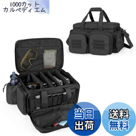 【送料無料】DSLEAF ハンドガンケース 5丁収納 ピストルバッグ サバゲー ハンドガンバッグ ピストルケース アクセサリー収納 (ブラック)