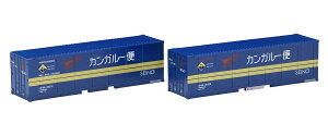 yzg~[ebN(TOMYTEC) TOMIX NQ[W L U54A-30000`Rei kCZ^A 2 3181 S͌^pi