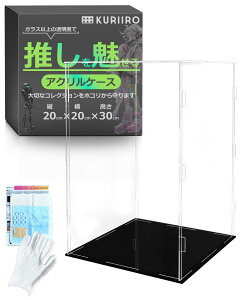 yz[kuriiro] tBMAP[X ANP[X RNVP[X fBXvCP[X tBMA vf gݗĎ krs8 (D:20×s20×30cm)