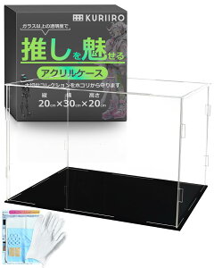 yz[kuriiro] tBMAP[X ANP[X RNVP[X fBXvCP[X tBMA vf gݗĎ krs8 (H:30×s20×20cm)