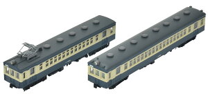 yzg~[ebN(TOMYTEC) SRNV SR S32n g 2Zbg C WI}pi