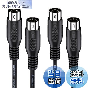 �y���������zCable Matters MIDI �P�[�u�� 5�s�� DIN MIDI�P�[�u�� 2�{�Z�b�g 1.8m