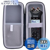 楽天市場】tascam dr-07x 在庫の通販