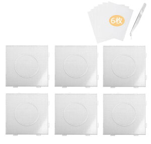 �y���������zSitengle �A�C�����r�[�Y�v���[�g 2.6mm �~�j�z�b�g�r�[�Y��p 6���Z�b�g 14.5*14.5cm ���� �ڑ��\ �A�C�����y�[�p�[/�r�[�Y�s���t�� (�^�C�vB�i�l�p6���j)