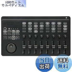 �y���������zKORG ��� USB/���C�����X �I�[���C������ ���o�C��MIDI�R���g���[���[ nanoKONTROL Studio ���y���� DTM A4�T�C�Y �R���p�N�g�݌v�Ŏ����^�тɍœK �����Ɏn�߂���\�t�g�E�F�A���C�Z