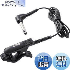 �y���������zKORG �`���[�i�[�p �R���^�N�g�}�C�N CM-300 BK �u���b�N