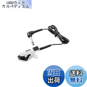 �y���������zKORG �`���[�i�[�p �R���^�N�g�}�C�N CM-300 WHBK �z���C�g�u���b�N
