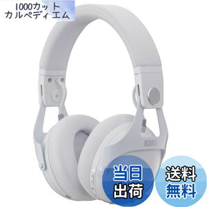 �y���������zKORG �m�C�Y�L�����Z�����O DJ�w�b�h�z�� NC-Q1 WH �z���C�g ���C�����X Bluetooth Google�A�V�X�^���g Siri 36���ԘA���g�p