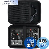 楽天市場】yamahaag03の通販