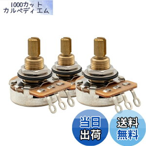 �y���������zMusiclily Pro A250K+B250K�u���X �C���`�K�i �M�^�[�|�b�g �X�v���b�g�V���t�gUSA�G���L�M�^�[/�x�[�X�p�AA/B �J�[�u(2A+1B)