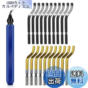 �y���������zKimlonton�o�����o�[(1pcsRB1100) �o������]���[�}�[ �o����� �o�����c�[�� �u���[�h�֐n(11pcsBS1010/10pcsBS2012) �A���~�E�S�E�v���X�`�b�N�̃o�����p�ʎ��J�b�^�[