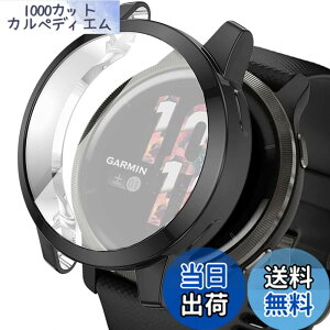 �y���������zMiimall �Ή�Garmin(�K�[�~��) Venu 2s/vivoactive 4s 40mm��p�P�[�X �K�[�~�� Venu 2s �J�o�[ �\�t�g TPU�ގ� �҂�����Ή� �C�菝�h�~ �y�� �h�Ռ� Garmin Venu 2s �ی�P�[�X �o���p�[�i�u���b�N