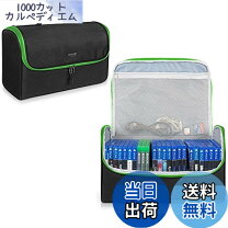 楽天市場】ps4 収納 バッグの通販
