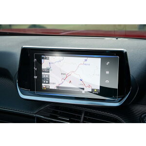 【送料無料】【GAFAT】プジョー 2008/e-2008 208/e-208 2代目 7インチ 2020+ Peugeot センターディスプレイ カーナビ 車用液晶保護フィルム コントロールディスプレイ 専用ガラスフィルム 9H硬度 強化ガ