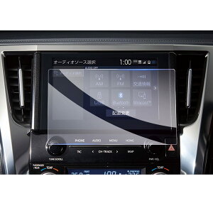 yGAFATzTOYOTA Alphard Vellfire g^ At@[h Ft@CA 30n 9.2C` 2020-2021 9^fBXvCI[fBI ir ԗptیtB J[ir fBXvCj^[ pK