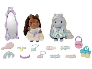 【送料無料】シルバニアファミリー ヘアサロン 【 おしゃれなポニーフレンズセット 】 フ-17 STマーク認証 3歳以上 おもちゃ ドールハウス Sylvanian Families エポック社 EPOCH