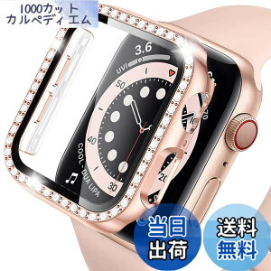 �y���������zMiimall�yPc�P�[�X+�t�C���� 2�C��1�z�Ή�Apple Watch 1/2/3 38mm��p�P�[�X ���C���X�g�[���t�� �A�b�v���E�H�b�`�V���[�Y 3 �J�o�[ �V�[�g �����K���X PC�ގ� �C�菝�h�~ �h�Ռ� Apple Watc