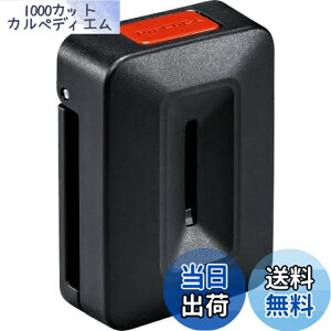 �y���������zBosch Professional(�{�b�V��) PRO�N���b�N�z���_�[ 1600A0265U ��