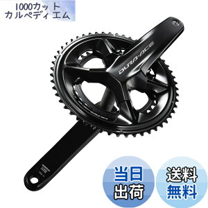 �y���������z�V�}�m(SHIMANO) FC-R9200 177.5mm 52x36T